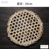 Esterilla de red de bambú tejida para olla de hierro fundido antiadherente, pieza de esterilla de bambú hexagonal para fondo de olla, artefacto antiadherente para fondo, red de esterilla de bambú, rejilla de bambú para estofar pescado
