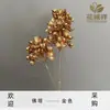 Flores Artificiales Serie Dorada para Decoración del Hogar, Decoraciones de Salón de Bodas, Arreglos Florales de Boda, Accesorios de Color Artificial, Chapado en Oro al por Mayor