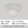 Tazón Redondo Desechable de PP 1250ml Tapa Convexa Estilo Americano Transparente Negro y Blanco Apto para Microondas Caja de Empaque para Llevar Tazón para Sopa Lonchera