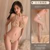 Lencería Sexy Original para Mujer Sujetador de Perlas Sexy de Tres Puntos Pijama Traje de Pasión sin Huecos 8073