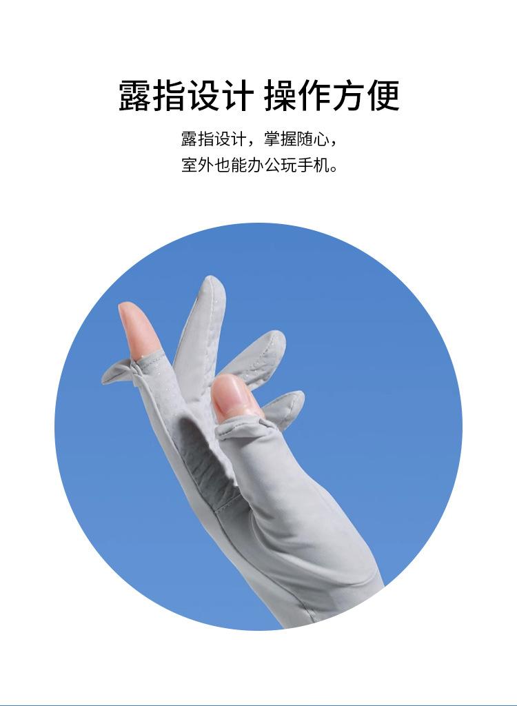 未标题-1_03