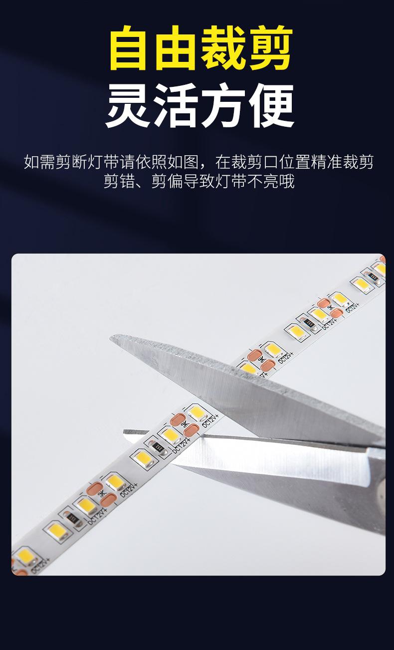 8.详细页.jpg