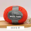 Hilo de lana merino 100% lana pura hilo de peso medio hilo para suéter tejido a mano hilo para gorro tejido a mano aguja de tejer hilo para abrigo
