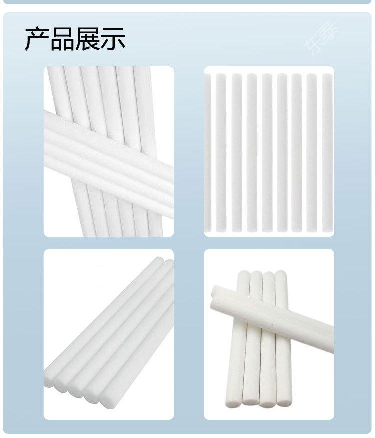海绵棒详情页图_05.jpg