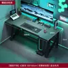 Mesa de computador, mesa de jogos para desktop em casa, pode suportar um console, mesa de jogos, escrivaninha de quarto, mesa de escritório simples para casa de aluguel