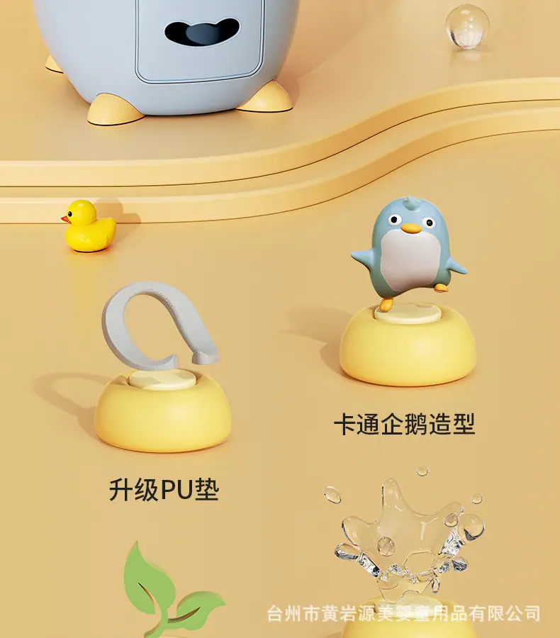 企鹅坐便器详情_02.jpg