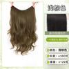 Pieza de Peluca, Ligera y Delgada, de una Sola Pieza Ligeramente Rizado, Cabello Rizado Largo Simulado, Esponjoso, Ondas Grandes, Extensiones de Cabello de Pluma Sin Rastro
