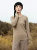 Suéter Base de Cachemira para Mujer, Cuello Redondo, Nuevo para Primavera y Otoño 2026, Corte Holgado, Estilo Suave, Rejuvenecedor, Manga Larga, Suéter Corto