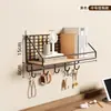 Estante de pared, instalación sin taladro, perfecto para dormitorios estudiantiles, imprescindible para recámaras, divisor de pared, cesta colgante, estante de almacenamiento