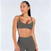 Yu An Nailon Mate Cuello Redondo Hombro Recto Correa de Hombro Sujetador de Fitness Sin Costuras Yoga Deporte 0322 Ropa Deportiva