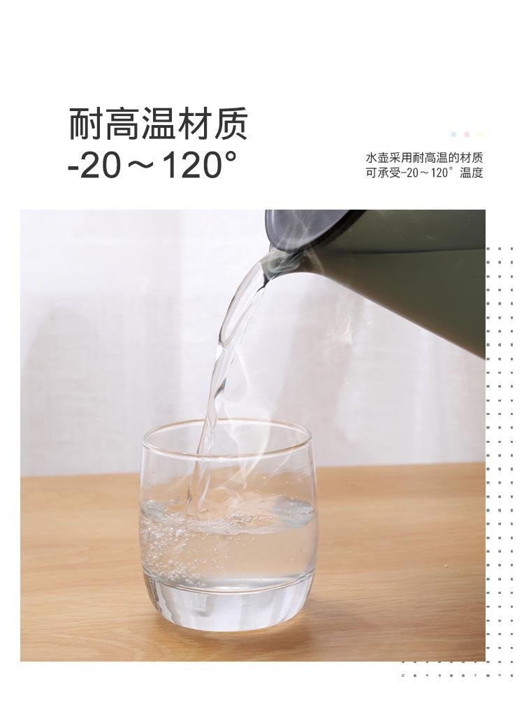 未标题-1_07.jpg
