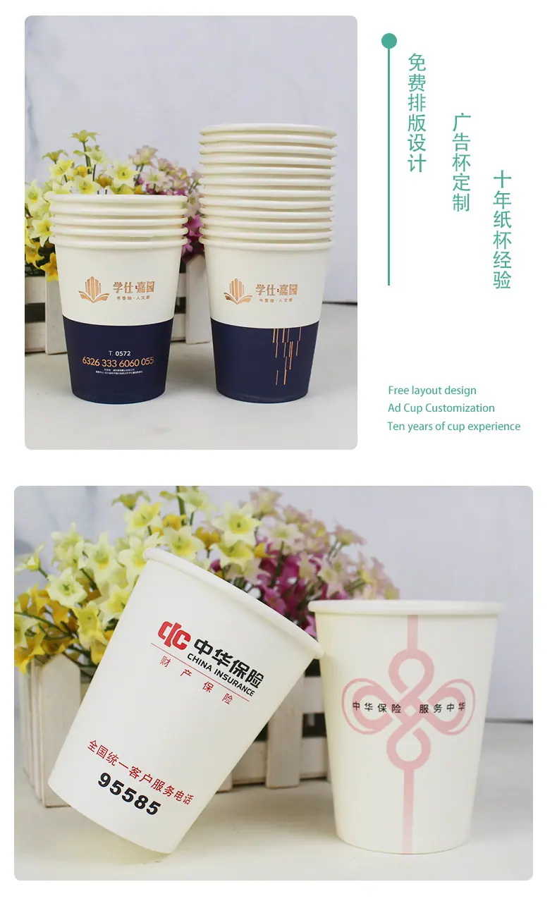 详情页_15.jpg