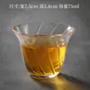 Xícara de chá pequena de vidro resistente ao calor, xícara de chá transparente de cristal estilo japonês espessada para uso doméstico, xícara para degustação de chá com padrão martelado, conjunto de chá kung fu pessoal