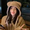 Bonito Sombrero de Felpa con Orejas de Oso para Mujer en Otoño e Invierno, Cálido y a Prueba de Frío, Pequeño Gorro de Lana Tejido que Muestra la Cara, Protección para las Orejas y Punta