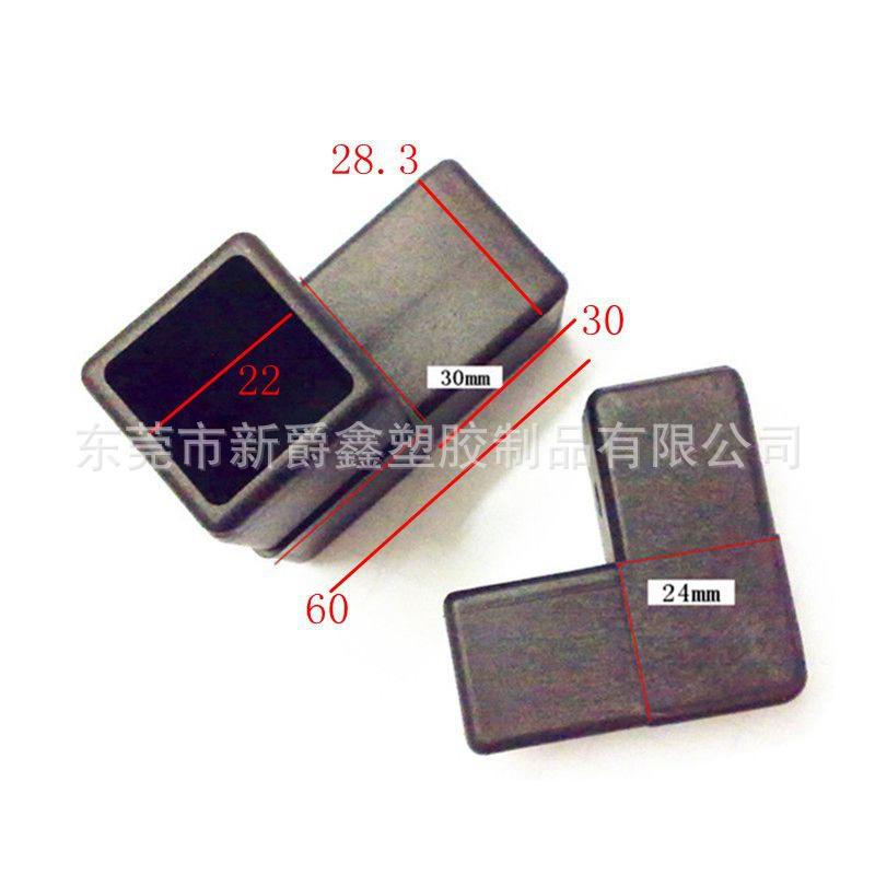 管接10