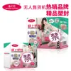 Chunzhiyuan Gama Completa de Dispositivos de Masturbação Masculina, Copos de Avião Moldados, Brinquedos Sexuais para Adultos com Bunda Grande Atacado