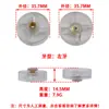 Fornecimento direto da fábrica mixer prático triturador de gelo máquina de cozinhar material PC roda de transmissão transparente acessórios para eletrodomésticos