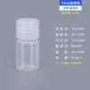Botellas de Leche de PP Graduadas Personalizables, Botellas de Reactivos de Boca Ancha, Botellas de Plástico Marrón Resistentes a Altas Temperaturas Transparentes para Medicina China al por Mayor