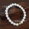 2025 Nuevo Diseño Nicho Bola Dorada Rayada Pulsera de Perlas Moda Elegante Suministro de Pulsera de Cuentas Nicho Venta al por Mayor