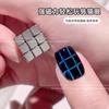 Imán de cubo mágico para uñas explosión de red social 5 x 5 mm tablero de ajedrez ojo de gato imán magnético fuerte herramientas especiales para salón de uñas