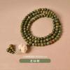 Pulsera de Sándalo Verde de Montaña Vieja de Argentina Sumergida 108 Piezas Pulsera de Sándalo Cuentas de Buda Colgante para Engranaje de Coche para Hombre y Mujer
