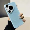Funda protectora de PC esmerilado de tacto suave, ultrafina y con círculo magnético para enfriamiento, adecuada para Huawei P70Ultra P70Pro