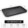 Bandeja de melamina estilo japonés Xiangyuanmei negra plato redondo para postre plato para barbacoa sushi plato para olla caliente plato de plástico