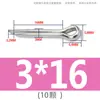 Pasador de seguridad de acero inoxidable 304, pasador elástico, pasador de bloqueo, pasador de inserción, pasador cilíndrico M1M1.2M1.5M2M2.5M3M4M5