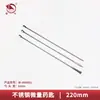 Cuchara de Acero Inoxidable para Medicina de Laboratorio Raspador de Medicina Cuchara de Medicina de Cabeza Única y Doble Raspador de Micro-Medicina Cuchara con Forma de U Una Cuchara Una Pala Cuchara Muestreadora