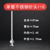 Tubo Individual Longitud Total 87mm Longitud del Tubo 75mm Aguja de Acero Inoxidable para Dispensar Jeringa Desechable Aguja de Punta Plana