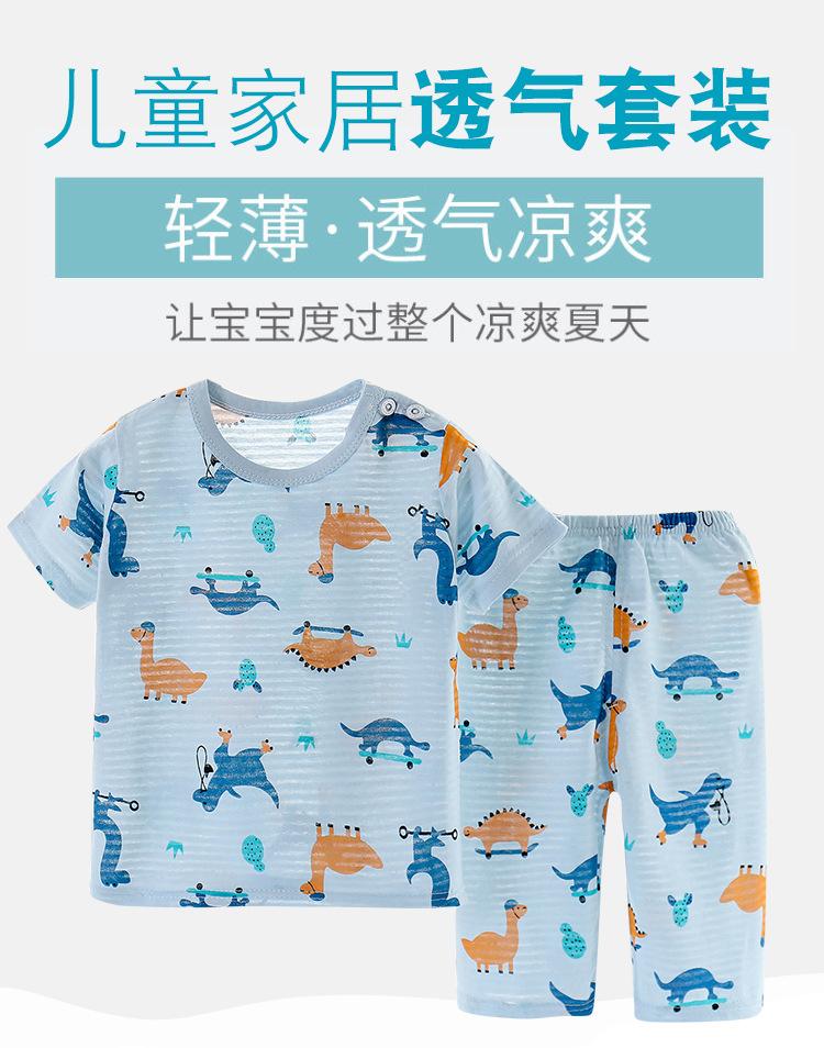 详情_01.jpg