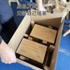 Taburete de madera maciza sin instalación, taburete pequeño, taburete bajo, taburete pequeño para el hogar, taburete plegable para niños, taburete para adultos, taburete cuadrado.