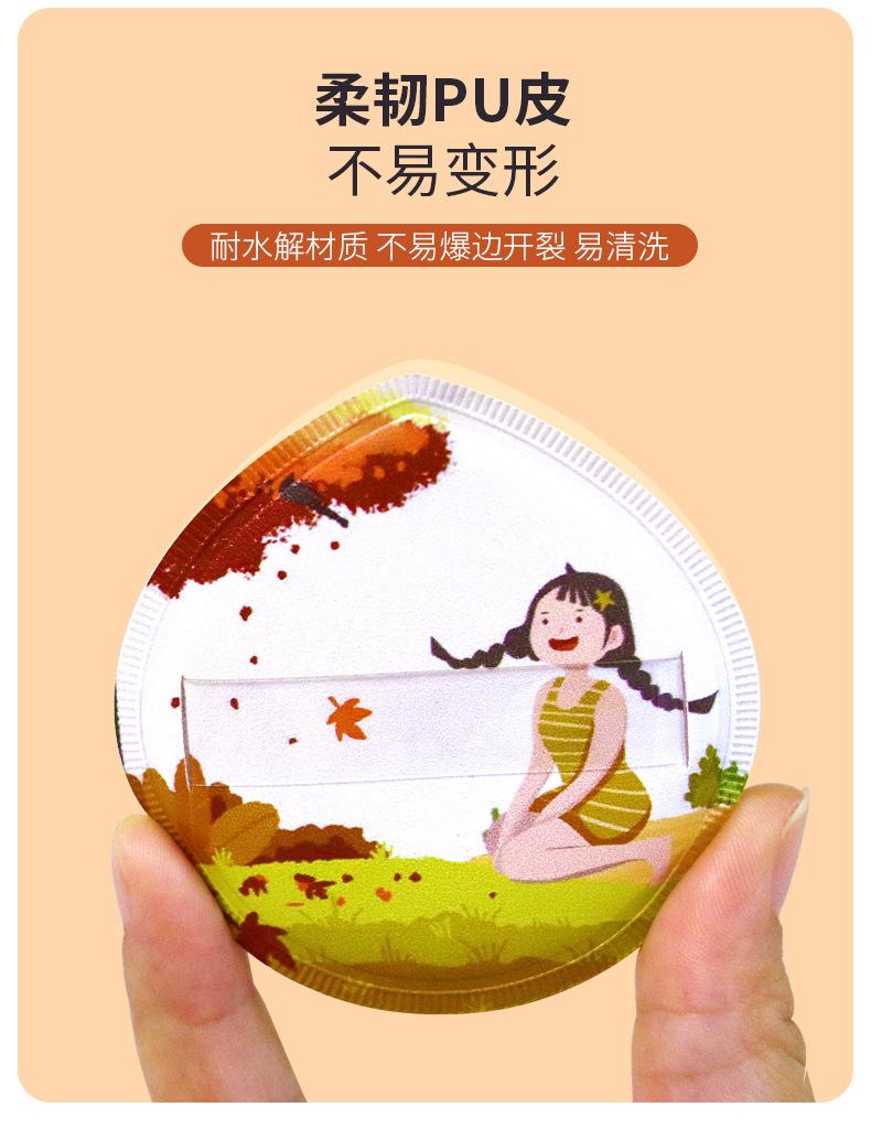 棉花糖水滴落叶知秋款详情页_09.jpg