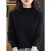 Capa base de cachemira sintética de alta gama para mujer, jersey de otoño e invierno con cuello semi-alto, suéter de punto de cachemira sintética