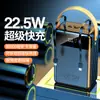 Suministro Exclusivo Transfronterizo de Baterías Portátiles con Capacidad de Mah Super Grande, Cable Incorporado, Carga Rápida, Fuente de Alimentación Móvil para Exteriores, Carga Rápida de Alta Capacidad de 22.5W