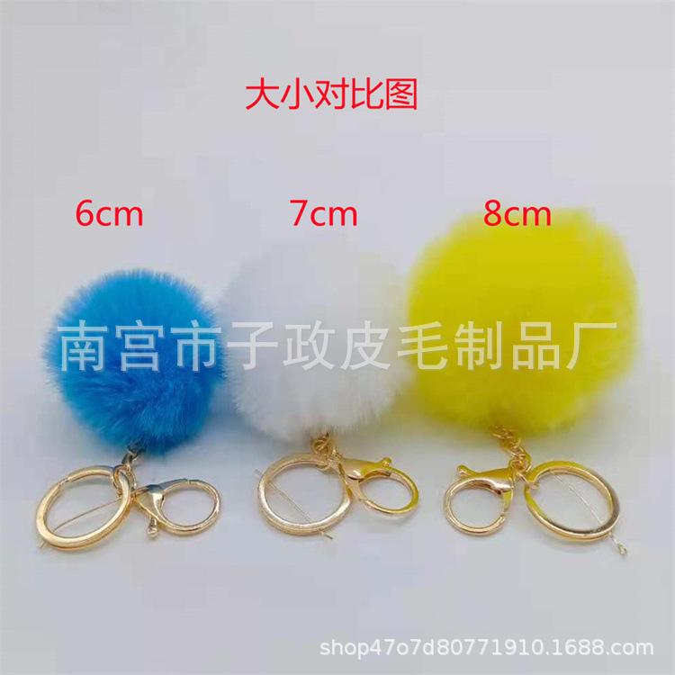 b24d77629842369994ec86969e1ce6