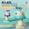 Pistola de Agua de Caracol para Niños, Juguete de Agua Eléctrico de Disparo Continuo, Mini Pistola de Agua para Bebés, Rociado y Bombeo Automático de Agua, Modelo Nuevo