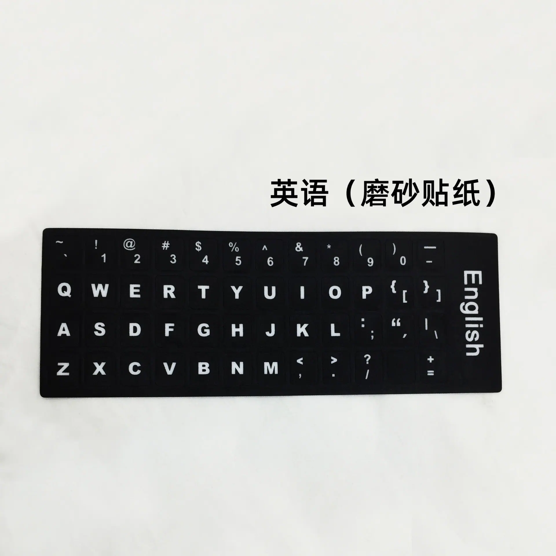 英语.jpg