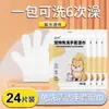 Guantes sin enjuague para mascotas para bañar gatos y perros, toallitas húmedas para mascotas, guantes de limpieza sin enjuague, limpieza en seco, artículos de aseo desodorantes para mascotas