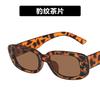 Nuevas Gafas de Sol de Montura Pequeña a la Moda, Gafas de Sol Retro Personalizadas para Hombre y Mujer, Fotografía Callejera de Tendencia, Gafas Versátiles Europeas y Americanas 9074