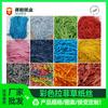 Papel de paja de rafia roja grande, venta al por mayor, caja de regalo, relleno de color, papel triturado, restos de papel de paja de rafia roja china