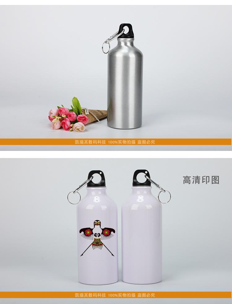 运动水壶_12.jpg