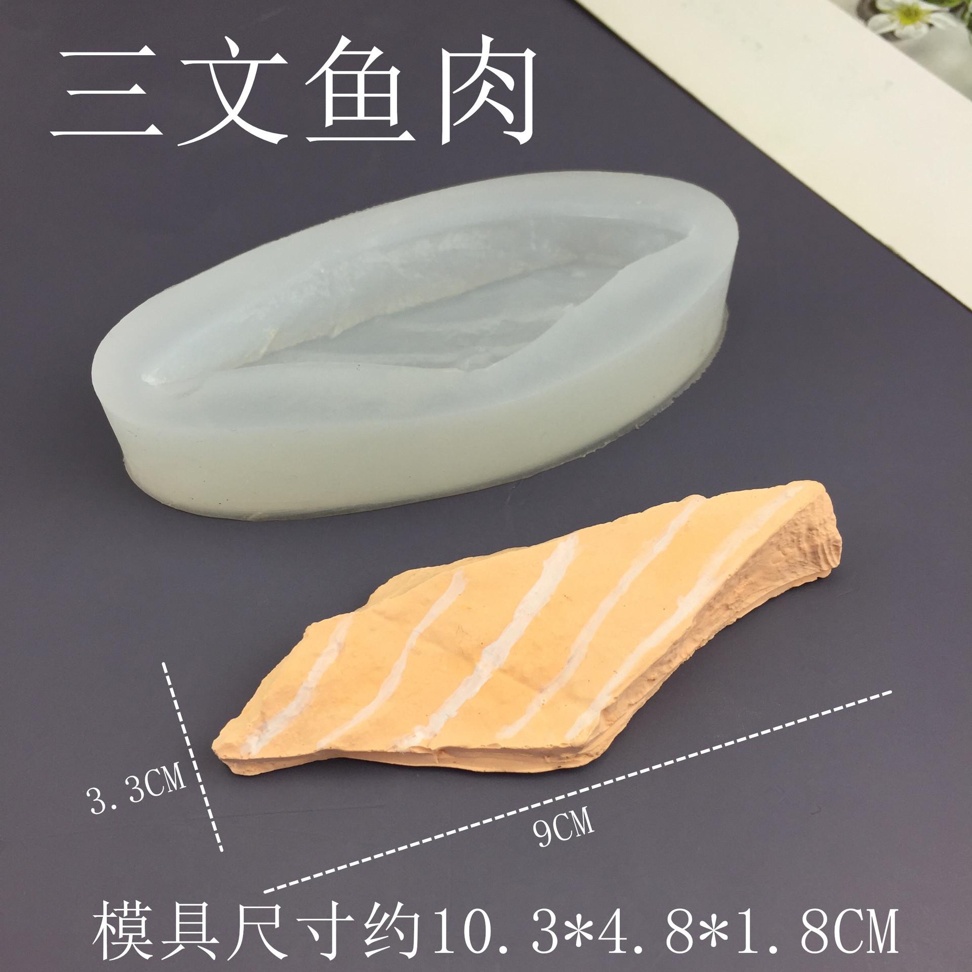 8880-8883天腾 (6)_副本