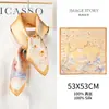 Lenço de seda quadrado masculino vintage para outono e inverno, lenço de seda genuíno para pescoço, lenço de seda quadrado estampado para camisa social masculina