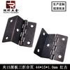 Bisagra triple cubierta de estuche herrajes de espejo de gabinete al por mayor bisagra de hierro bisagra de esquina bisagra plegable bisagra para puerta de gabinete de muebles