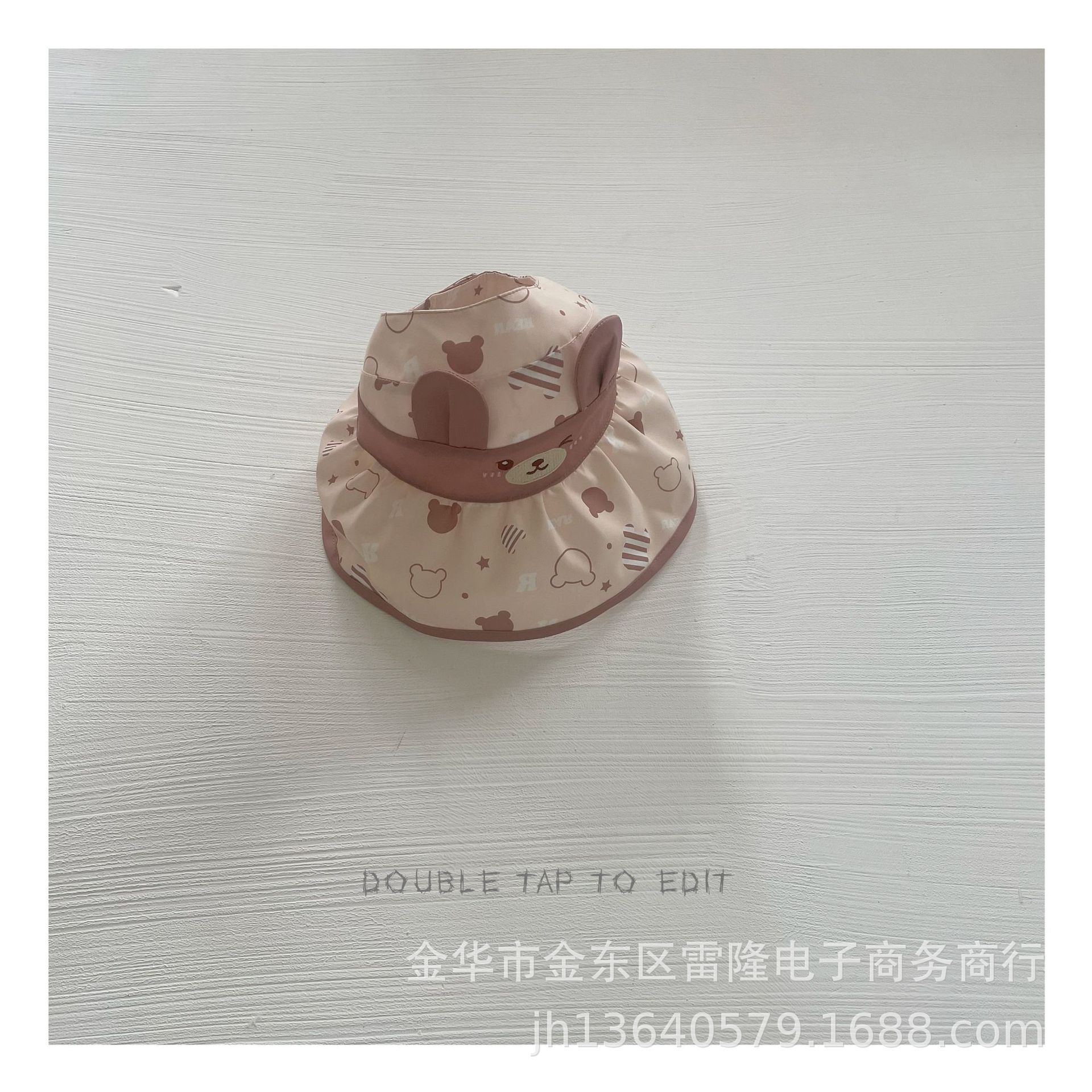 IMG_7341(20240314-224611)