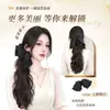 Pinza de garra para peluca Koni para mujer, cabello artificial, accesorio para el cabello de lazo de verano, cabello largo rizado perezoso, peluca de coleta baja, coleta trenzada