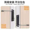 Amortecedor de Porta Automático para Fechamento de Porta para Uso Doméstico, Amortecedor Hidráulico Simples para Portas de Correr