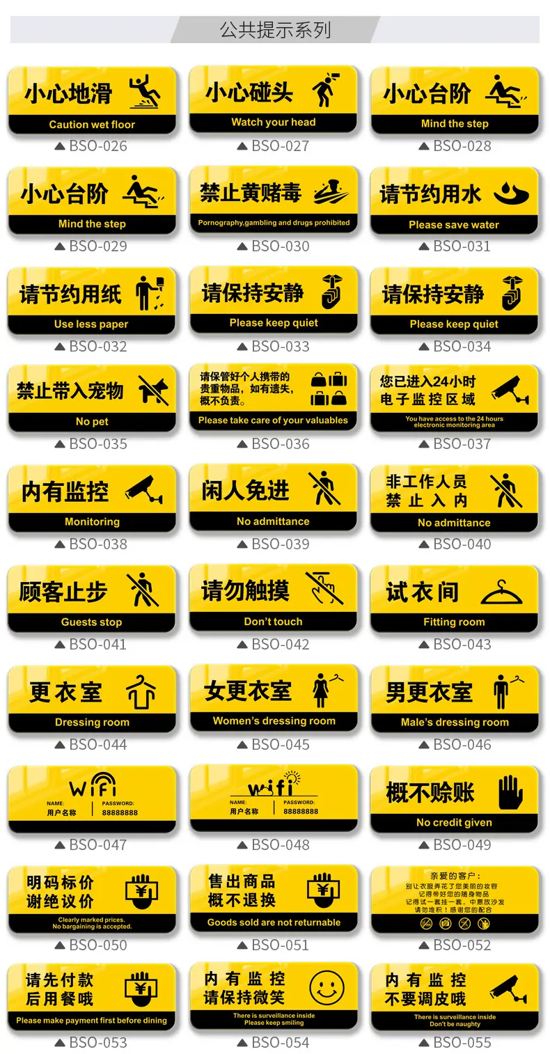 详情页-格莱克_08.jpg