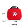 Fornecimento Direto da Fábrica Bolsa de Prevenção de Epidemias de Casca Dura Bolsa de Mão de Emergência Eva Armazenamento no Carro Bolsa Portátil de Primeiros Socorros Bolsa de Emergência para Viagem